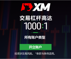 最低收购价小麦受到市场青睐